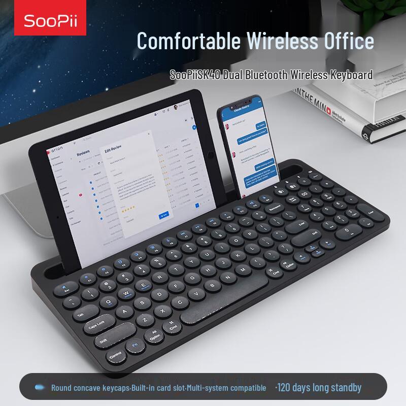 SOOPii Custom Mechanical Keyboard with AI Integration
SOOPii Custom Mechanical Keyboard with AI Integration