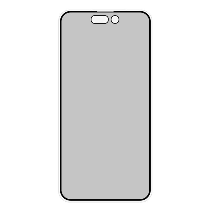 RURIHAI For iPhone 16 Plus Anti-Spy High Aluminum-Silicon Glass Full Screen Protector Type A
RURIHAI For iPhone 16 Plus Anti-Spy High Aluminum-Silicon Glass Full Screen Protector Type A