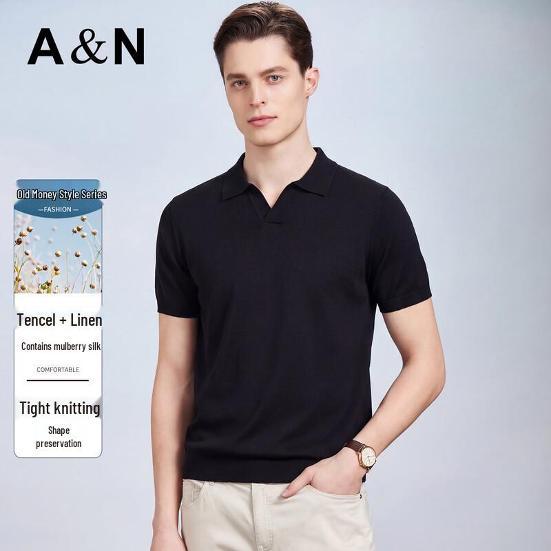 Men s Silk-Linen Blend Knitted Polo Shirt 56
Men s Silk-Linen Blend Knitted Polo Shirt 56