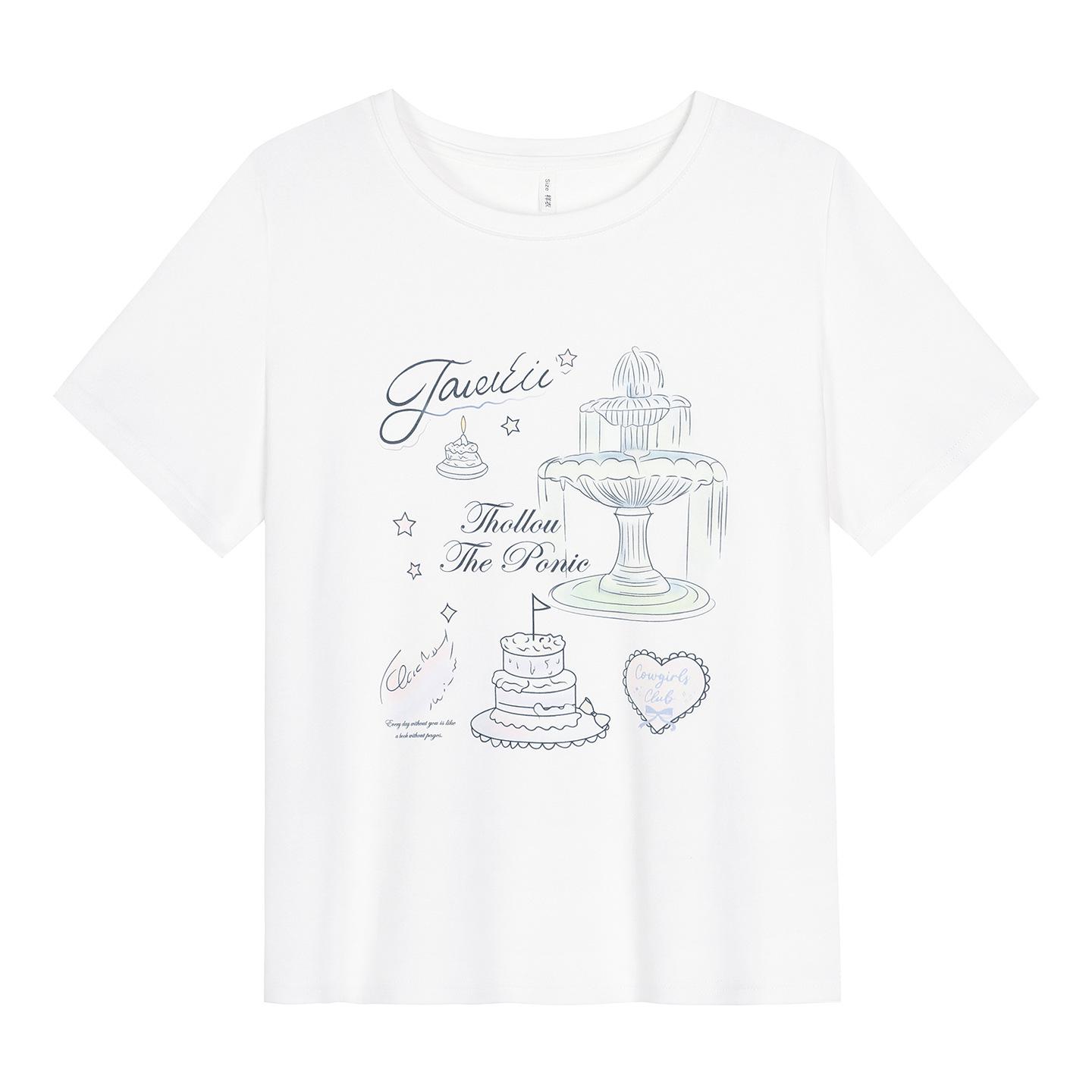 Korean Color Block Round Neck Plus Size Women s Summer T-shirt - Loose Fit, Short Sleeve 5XL (recommended for 100-110 kg) белый
Korean Color Block Round Neck Plus Size Women s Summer T-shirt - Loose Fit, Short Sleeve 5XL (recommended for 100-110 kg) белый