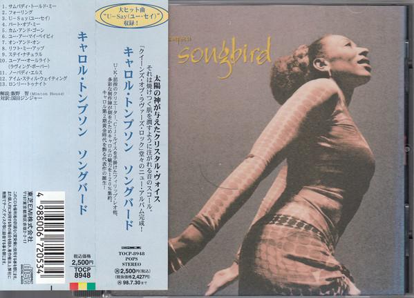 CD CARROLL THOMPSON - Song Bird TOCP8948 EAU Records 1996 Japan ObiReggae, Ska & Dub Used
CD CARROLL THOMPSON - Song Bird TOCP8948 EAU Records 1996 Japan ObiReggae, Ska & Dub Used
