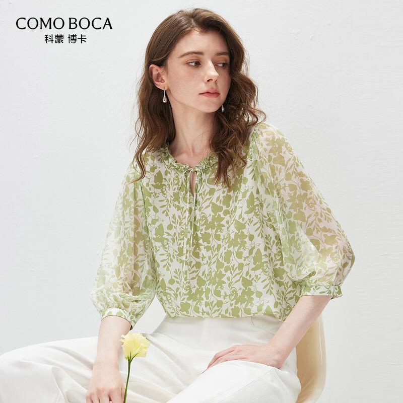 Women s Mulberry Silk Floral Print Lace-Tie Top M
Women s Mulberry Silk Floral Print Lace-Tie Top M
