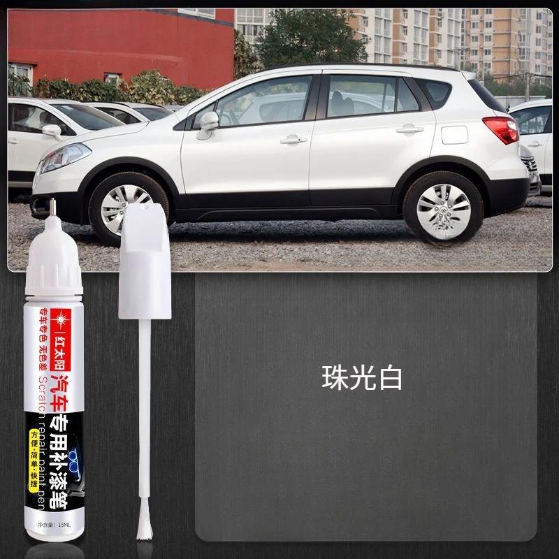Для Suzuki S-Cross Repair Pen Danxia Red Star Silver Pearlescent White Blue оригинальный автомобильный лак для ремонта царапин артефакт
Для Suzuki S-Cross Repair Pen Danxia Red Star Silver Pearlescent White Blue оригинальный автомобильный лак для ремонта царапин артефакт