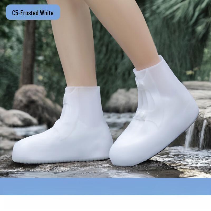 MDNG Waterproof Anti-Slip Rain Shoe Covers
MDNG Waterproof Anti-Slip Rain Shoe Covers