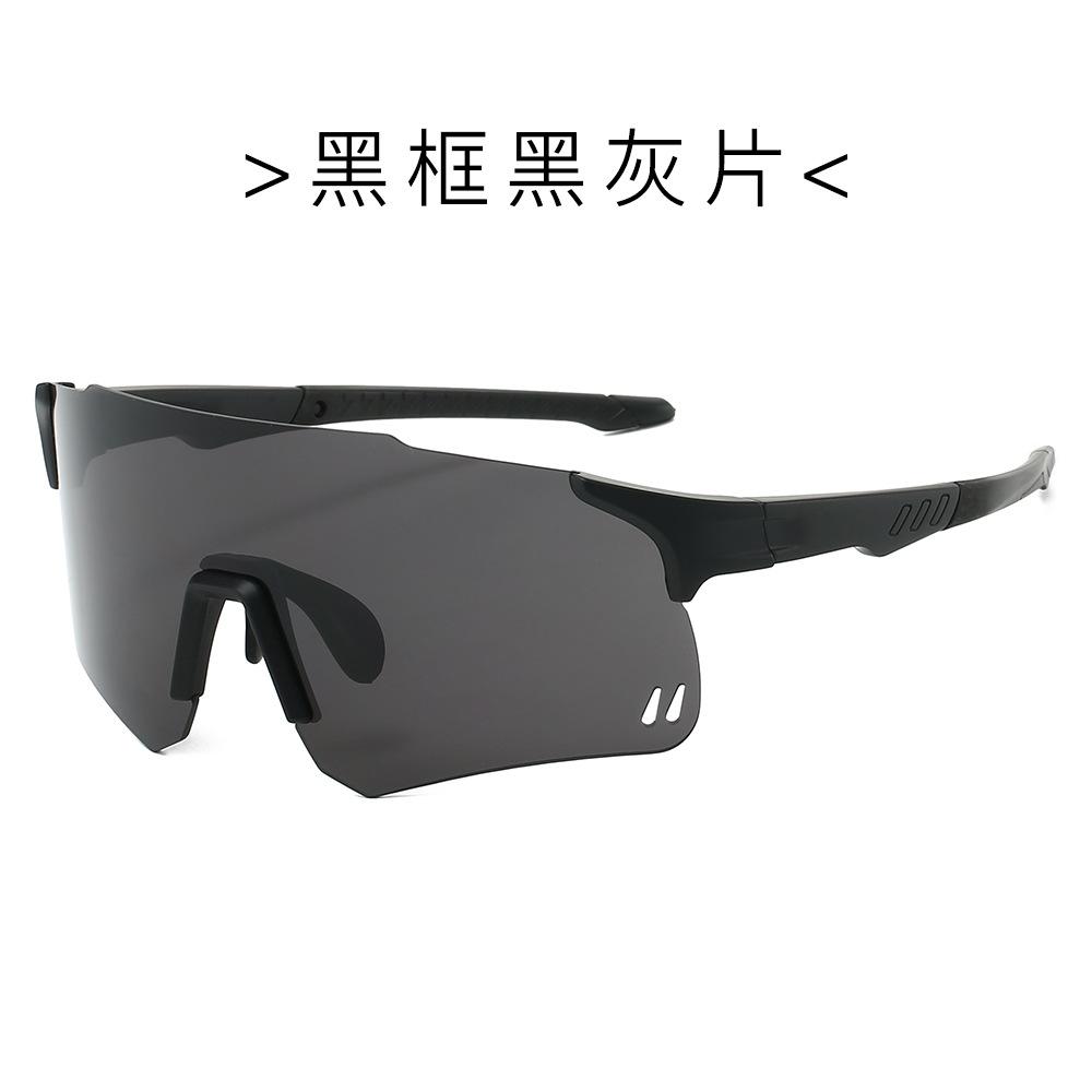 New cycling glasses outdoor sunglasses men s and women s windproof sand sports color-changing glasses colorful coating fashion
New cycling glasses outdoor sunglasses men s and women s windproof sand sports color-changing glasses colorful coating fashion