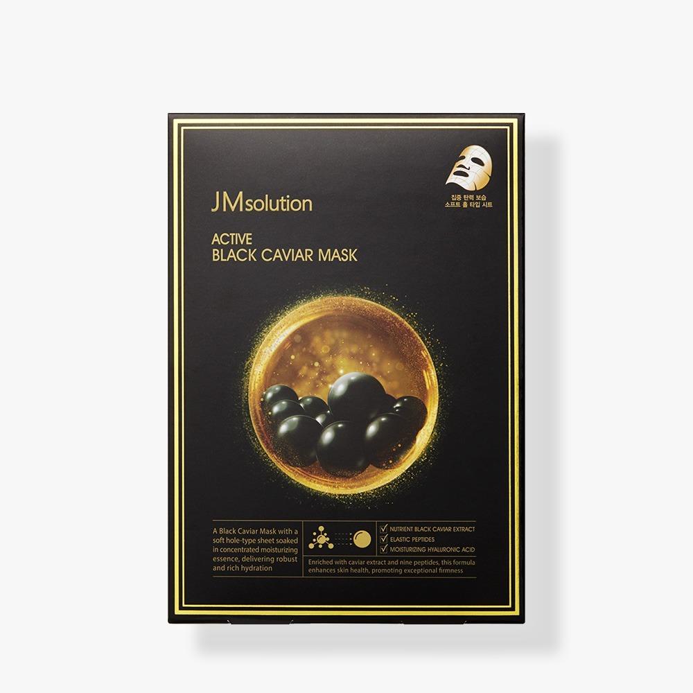 JMsolution ACTIVE BLACK CAVIAR MASK 30ml x 10ea, Anti-Aging, Moisturizing, Korean Cosmetics, Kbeauty, sample 
JMsolution ACTIVE BLACK CAVIAR MASK 30ml x 10ea, Anti-Aging, Moisturizing, Korean Cosmetics, Kbeauty, sample