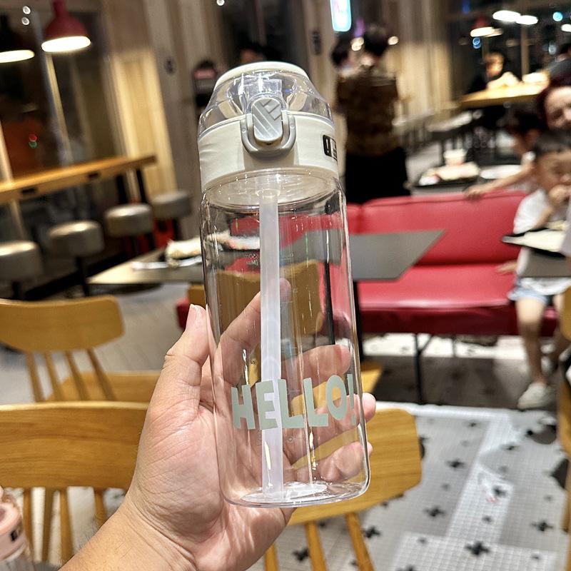 Sleek Plastic Tumbler with Pop-Up Lid, Straw & Drinking Spout - Perfect for Students & Outdoor Activities .
Sleek Plastic Tumbler with Pop-Up Lid, Straw & Drinking Spout - Perfect for Students & Outdoor Activities .