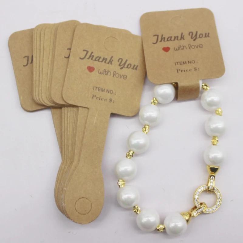 50 шт. бумажная карточка браслет брелок дисплей карта Handmate с заколкой для волос Love серьги-гвоздики ожерелье карта
50 шт. бумажная карточка браслет брелок дисплей карта Handmate с заколкой для волос Love серьги-гвоздики ожерелье карта