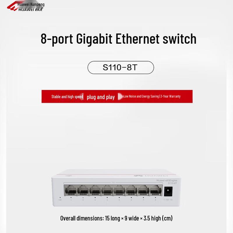 Huawei Smart Choice S110-8T 8-Port Gigabit Ethernet Switch
Huawei Smart Choice S110-8T 8-Port Gigabit Ethernet Switch