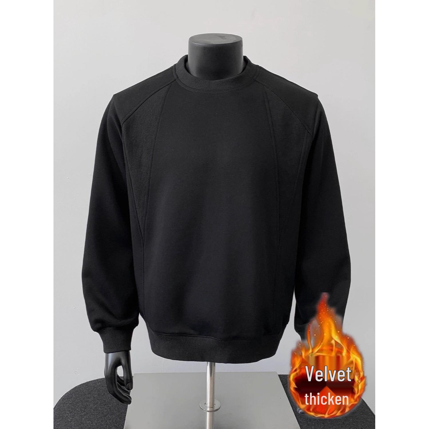 8XL Men s Patchwork Crewneck Sweatshirt: Autumn, Heavyweight, Sporty Pullover XL чорний
8XL Men s Patchwork Crewneck Sweatshirt: Autumn, Heavyweight, Sporty Pullover XL чорний