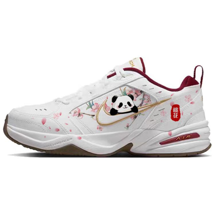 Nike Air Monarch 4 Cushioning Slip Resistant Abrasion Resistant Low top Casual Shoes Unisex White IB4607-171(Team56-) 43
Nike Air Monarch 4 Cushioning Slip Resistant Abrasion Resistant Low top Casual Shoes Unisex White IB4607-171(Team56-) 43
