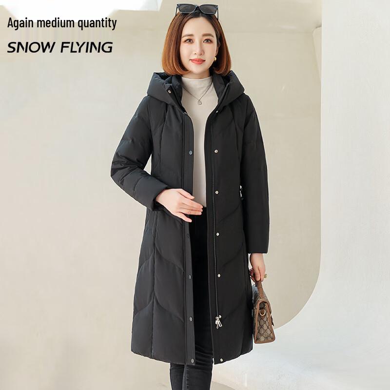 Men s Hooded Duck Down Jacket L
Men s Hooded Duck Down Jacket L