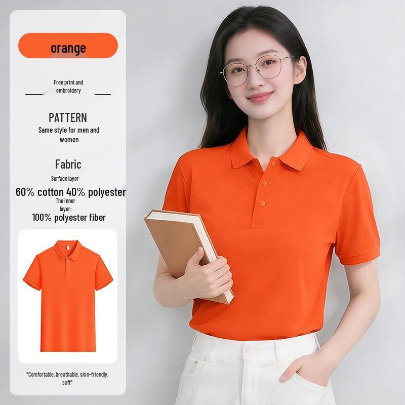 Premium Polo T-Shirt with Logo for University, Club, or Group Summer Events S
Premium Polo T-Shirt with Logo for University, Club, or Group Summer Events S