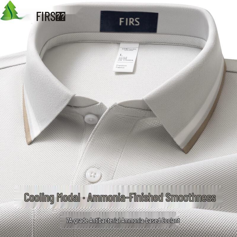FIRS Men s Cooling Liquid Ammonia Modal Polo Shirt 2XL
FIRS Men s Cooling Liquid Ammonia Modal Polo Shirt 2XL