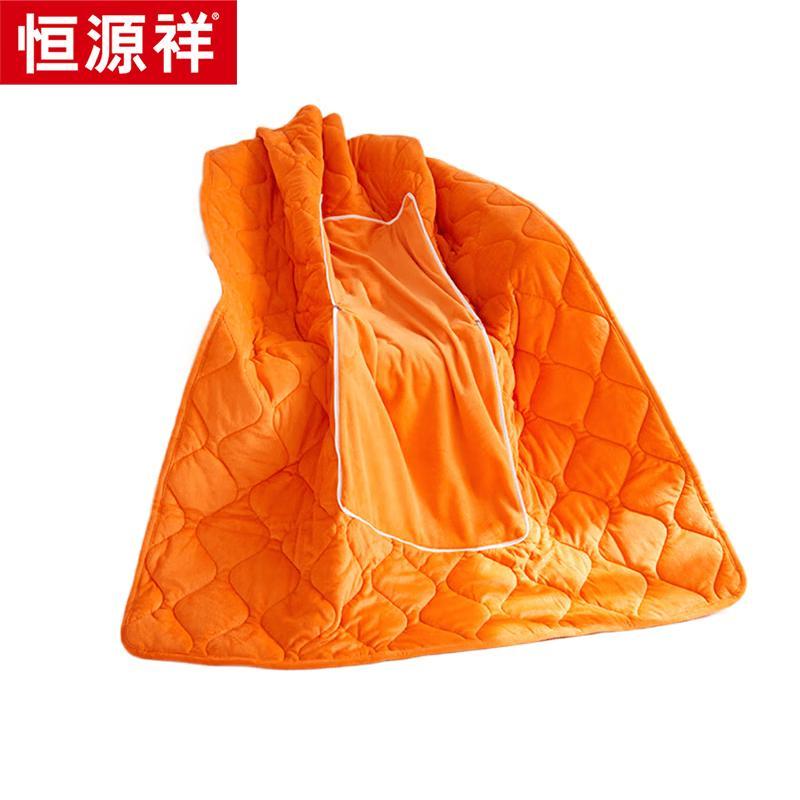 Hengyuanxiang Vitality Orange Velvet Cushion Blanket
Hengyuanxiang Vitality Orange Velvet Cushion Blanket