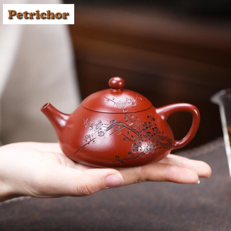 130ml Handmade Yixing Purple Clay Teapots Handmade Plum Blossom Stone Scoop Pot Raw Ore Dahongpao Mud Kettle Zisha Tea Set Craft
130ml Handmade Yixing Purple Clay Teapots Handmade Plum Blossom Stone Scoop Pot Raw Ore Dahongpao Mud Kettle Zisha Tea Set Craft