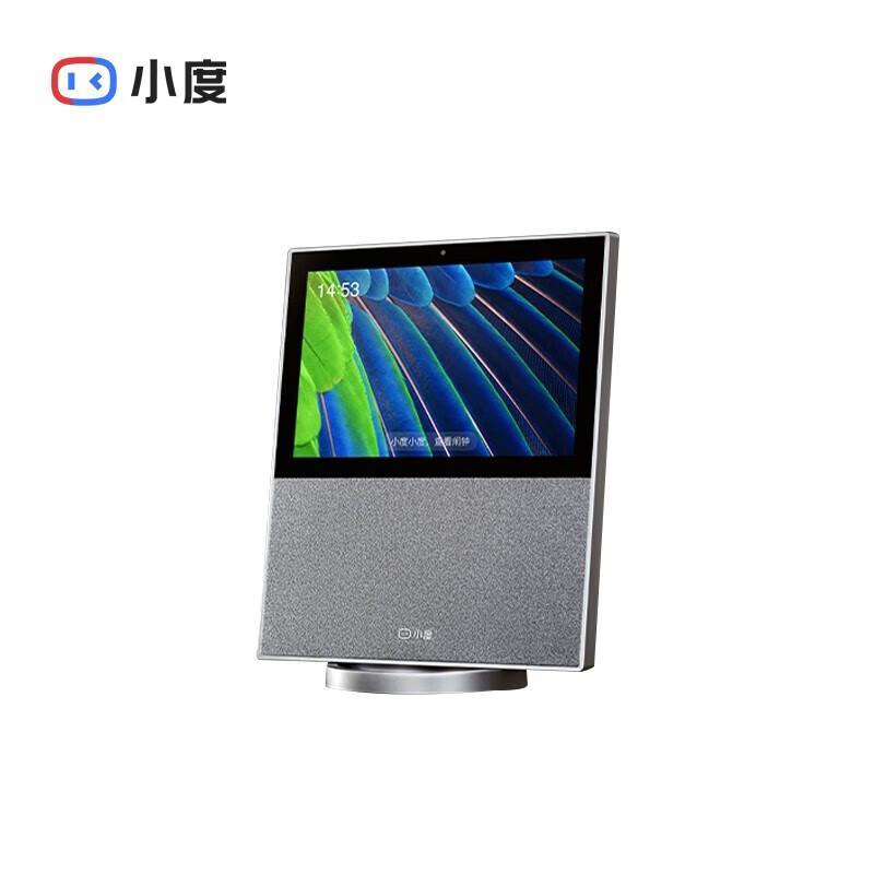 Xiaodu Smart Screen X10 10-inch
Xiaodu Smart Screen X10 10-inch