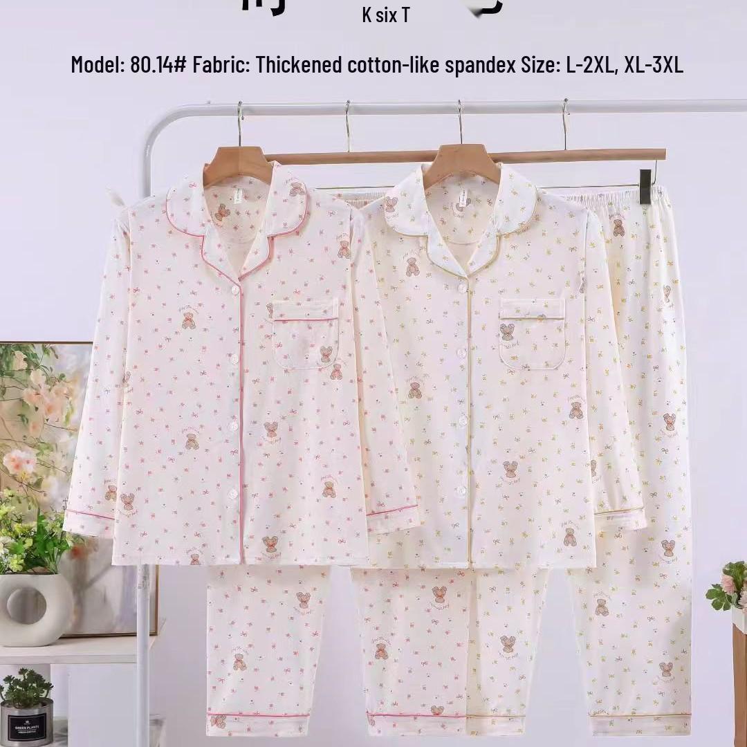Dingdang Guifei Women s Autumn/Winter Pajama Set: Turn-Down Collar, Long Sleeve, Long Pants, Casual & Comfortable Homewear. XXXL світло-зелений колір
Dingdang Guifei Women s Autumn/Winter Pajama Set: Turn-Down Collar, Long Sleeve, Long Pants, Casual & Comfortable Homewear. XXXL світло-зелений колір