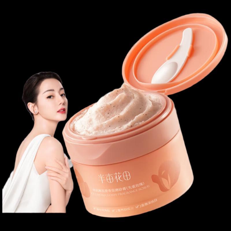 Ban Mu Hua Tian Weightless Rose Body Scrub
Ban Mu Hua Tian Weightless Rose Body Scrub