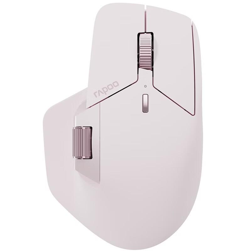 Rapoo MT760 Multi-mode Ergonomic Wireless Mouse
Rapoo MT760 Multi-mode Ergonomic Wireless Mouse