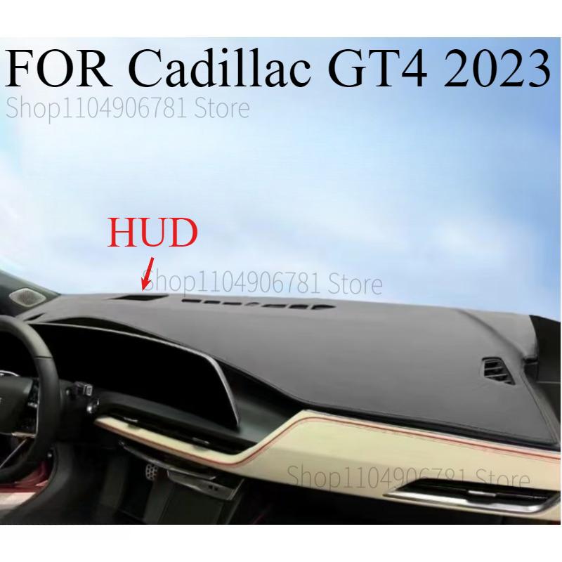 Car Dashboard Avoid light Pad trument Platform Desk Cover Mats Carpets Accessories FOR Cadillac GT4 have HUD B
Car Dashboard Avoid light Pad trument Platform Desk Cover Mats Carpets Accessories FOR Cadillac GT4 have HUD B