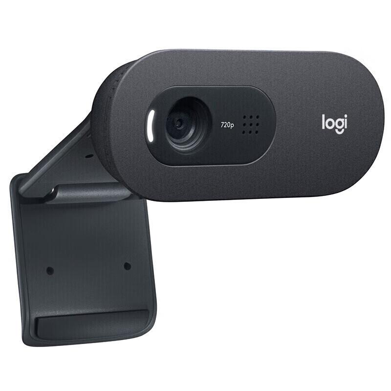 Logitech C270i HD Webcam with Microphone
Logitech C270i HD Webcam with Microphone