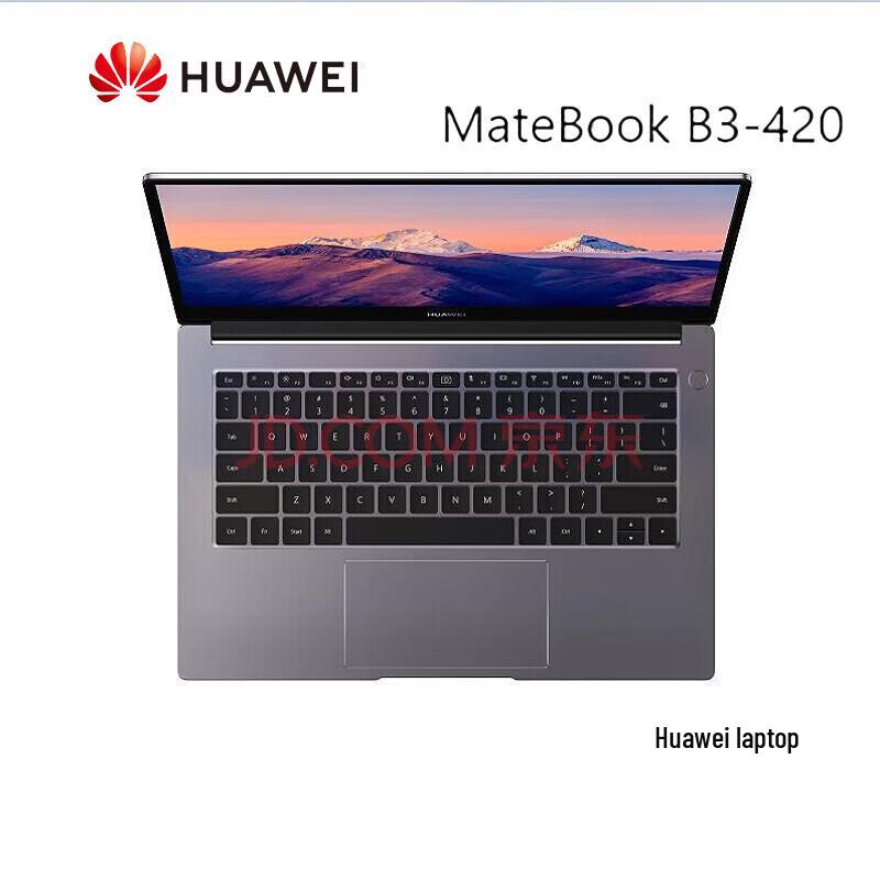 Huawei MateBook B3-420 14 Laptop (CN version)
Huawei MateBook B3-420 14 Laptop (CN version)