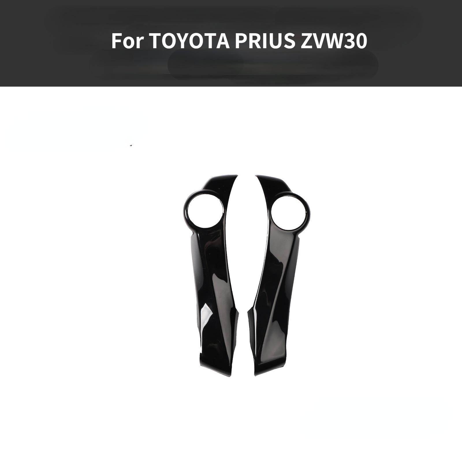 Для TOYOTA PRIUS ZVW30 Prius 30 Аксессуары Украшения салона автомобиля Центральная консоль Рулевое колесо Окна Панель управления Наклейки
