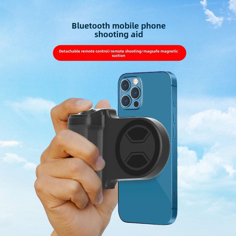 MagSafe Bluetooth Portable Anti-Shake Phone Stand for Live Streaming 
MagSafe Bluetooth Portable Anti-Shake Phone Stand for Live Streaming