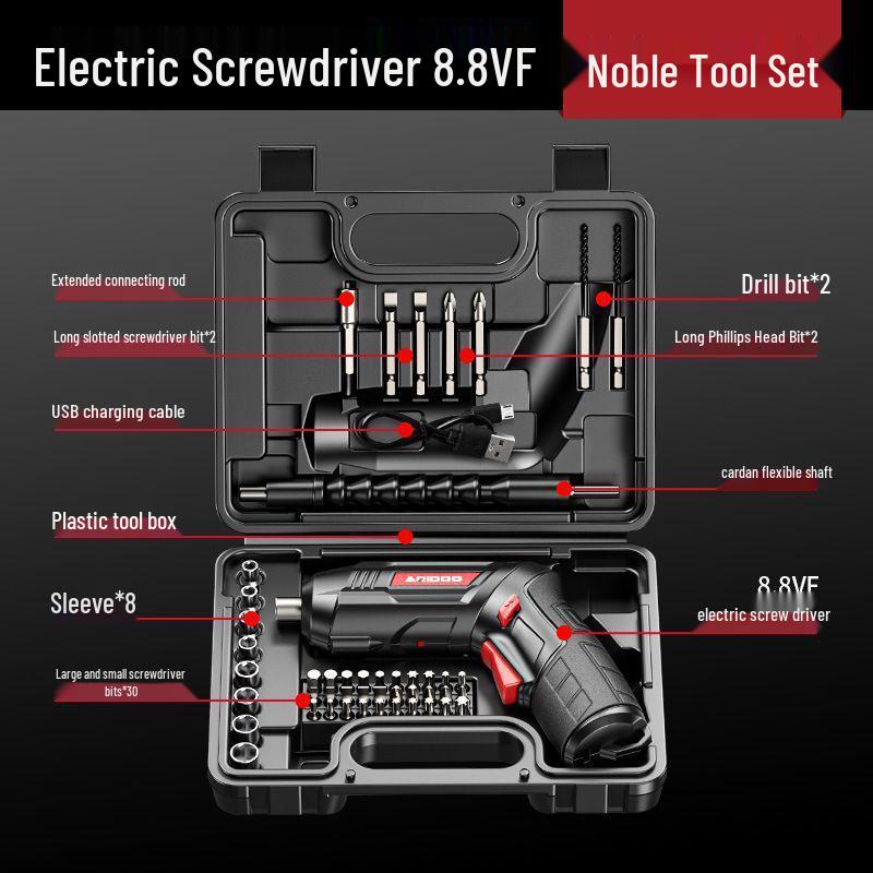 Cordless Multifunctional Electric Drill Set
Cordless Multifunctional Electric Drill Set