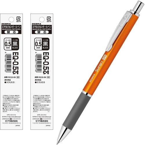 Zebra oil-based ballpoint pen slurry 300 0.5mm orange barrel with 2 refills P-BAS38-OR-EQ5-AZ
Zebra oil-based ballpoint pen slurry 300 0.5mm orange barrel with 2 refills P-BAS38-OR-EQ5-AZ