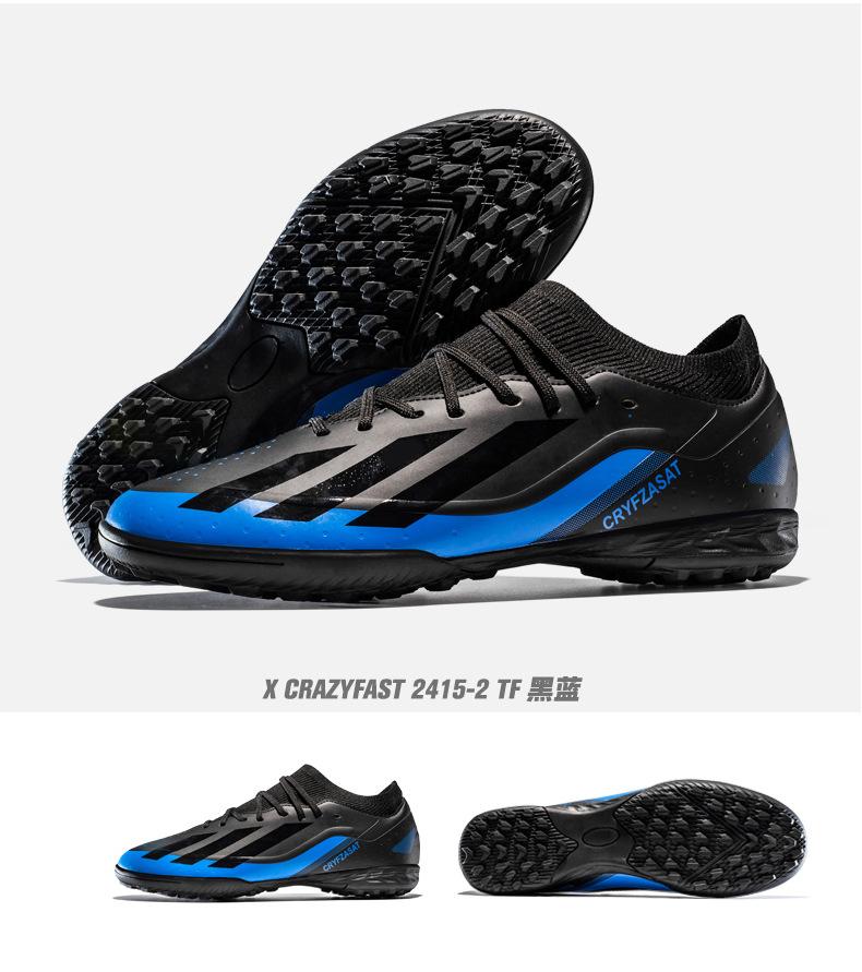 Football shoes Men s broken nails Human grass AG long nails Adult TF training shoes Boys students Short nails Jinjiang shoes 45
Football shoes Men s broken nails Human grass AG long nails Adult TF training shoes Boys students Short nails Jinjiang shoes 45