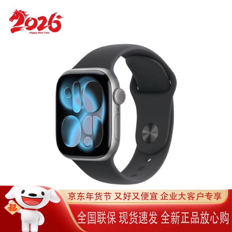 Умные часы Apple Watch Series 11 (Китайская версия) S/M
Умные часы Apple Watch Series 11 (Китайская версия) S/M