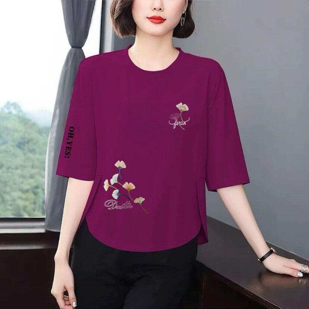 High-End Stylish Printed Women s Seven-Sleeve T-Shirt, Loose-Fit, Slimming, Belly-Covering, Youthful Casual Top for Middle-Aged and Elderly 2XL
High-End Stylish Printed Women s Seven-Sleeve T-Shirt, Loose-Fit, Slimming, Belly-Covering, Youthful Casual Top for Middle-Aged and Elderly 2XL