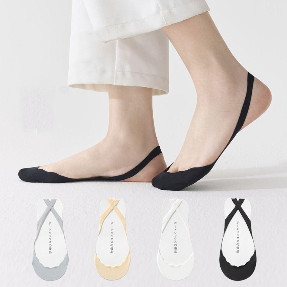 4Pairs Invisible Ice Silk Socks Anti-slip Half Palm Boat Socks Elastic Half Feet Socks Summer
4Pairs Invisible Ice Silk Socks Anti-slip Half Palm Boat Socks Elastic Half Feet Socks Summer