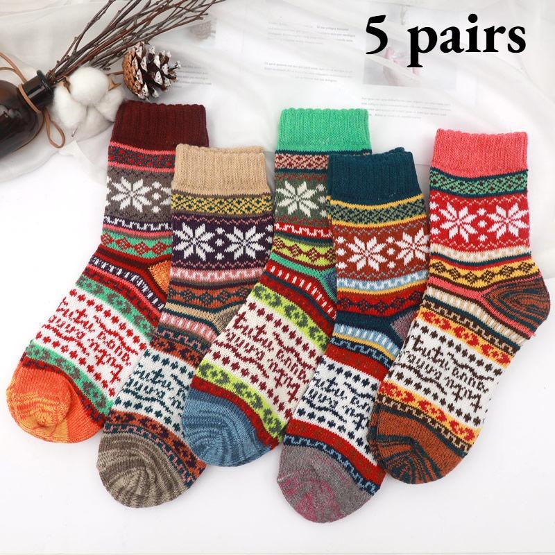 5-Pack Nordic Winter Snow Socks for Women, Thick Wool Crew Socks with Ethnic Pattern, Warm & Comfortable for Cold Weather One Size
5-Pack Nordic Winter Snow Socks for Women, Thick Wool Crew Socks with Ethnic Pattern, Warm & Comfortable for Cold Weather One Size