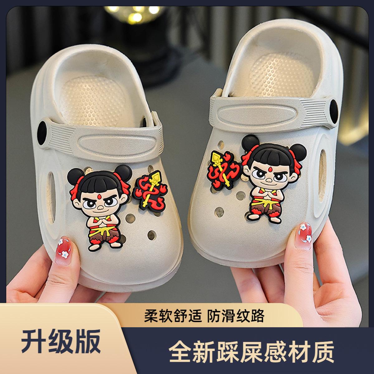 Nezha Croc Shoes for Boys, New Summer Non-Slip Soft Sole Bath Indoor Home Baby Girls Sandals 18-19the Length Within th
Nezha Croc Shoes for Boys, New Summer Non-Slip Soft Sole Bath Indoor Home Baby Girls Sandals 18-19the Length Within th