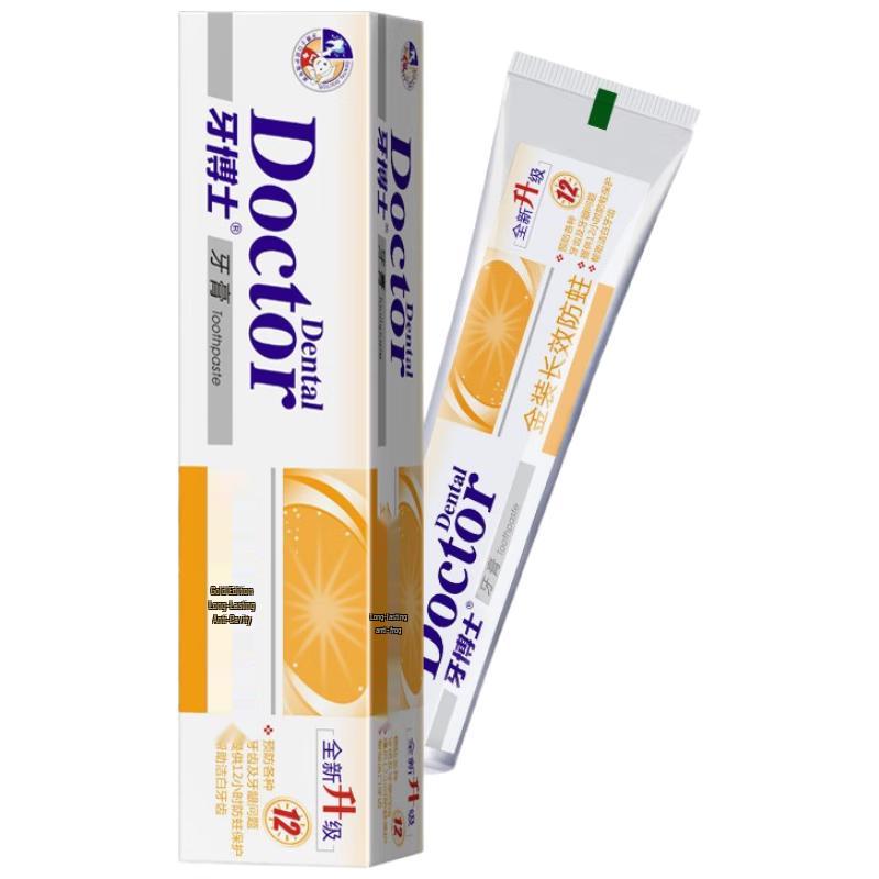 Dr. Dental Gold Anti-Cavity Toothpaste
Dr. Dental Gold Anti-Cavity Toothpaste