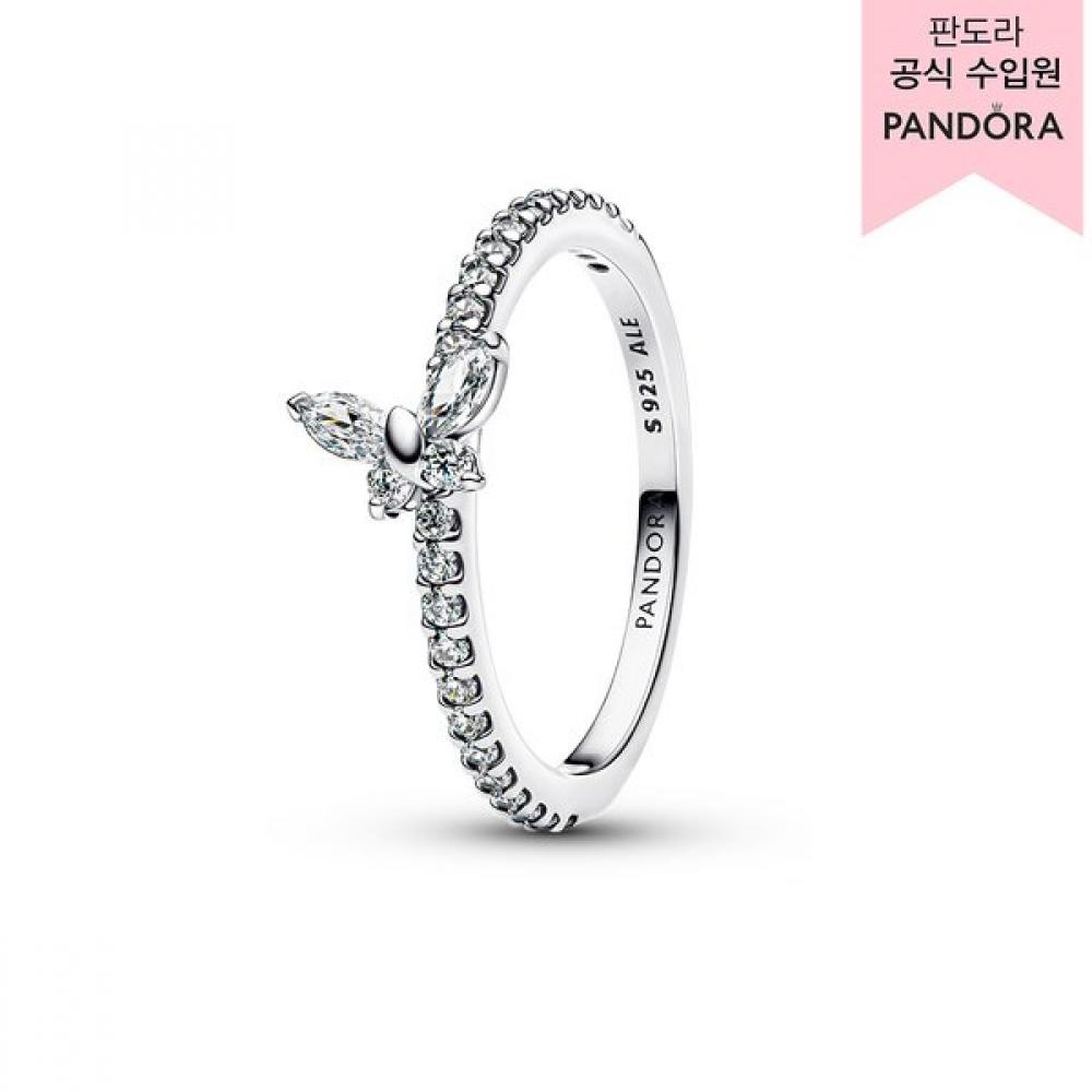 Pandora Sparkling Butterfly Ring 194269c03 60
Pandora Sparkling Butterfly Ring 194269c03 60