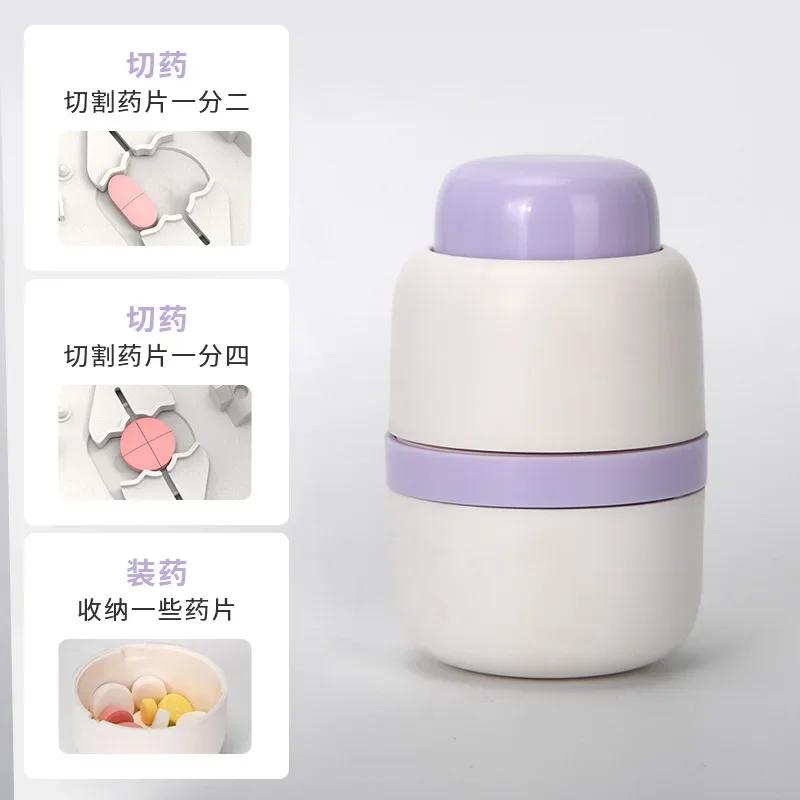 Портативна коробка для таблеток 2-в-1 із різаком для таблеток для розрізання маленьких або великих таблеток навпіл і на чверть, футляр для подорожей для таблеток фіолетовий
Портативна коробка для таблеток 2-в-1 із різаком для таблеток для розрізання маленьких або великих таблеток навпіл і на чверть, футляр для подорожей для таблеток фіолетовий