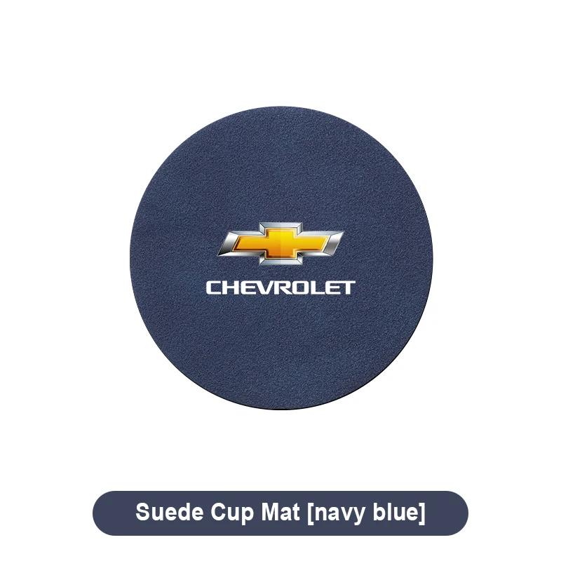 1/2pcs Car Coaster Water Cup Slot Non-Slip Mat Pad Car Styling for Chevrolet Trax Malibu Tahoe Equinox Sail Aveo Cruze Captiva (Blue,1Pcs) синий
1/2pcs Car Coaster Water Cup Slot Non-Slip Mat Pad Car Styling for Chevrolet Trax Malibu Tahoe Equinox Sail Aveo Cruze Captiva (Blue,1Pcs) синий