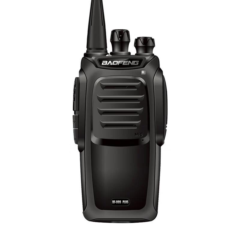 Baofeng 888S Professional Two-Way Radio (CN version)
Baofeng 888S Professional Two-Way Radio (CN version)