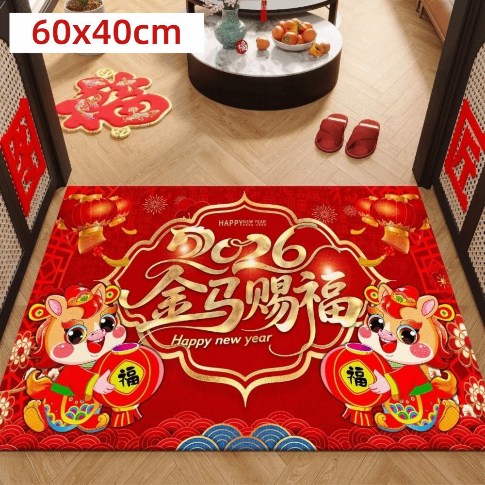 60*40cm New Year Red Floor Mat Cartoon 2026 Year Front Door Decorative Carpet Anti-slip and Stain-resistant
60*40cm New Year Red Floor Mat Cartoon 2026 Year Front Door Decorative Carpet Anti-slip and Stain-resistant