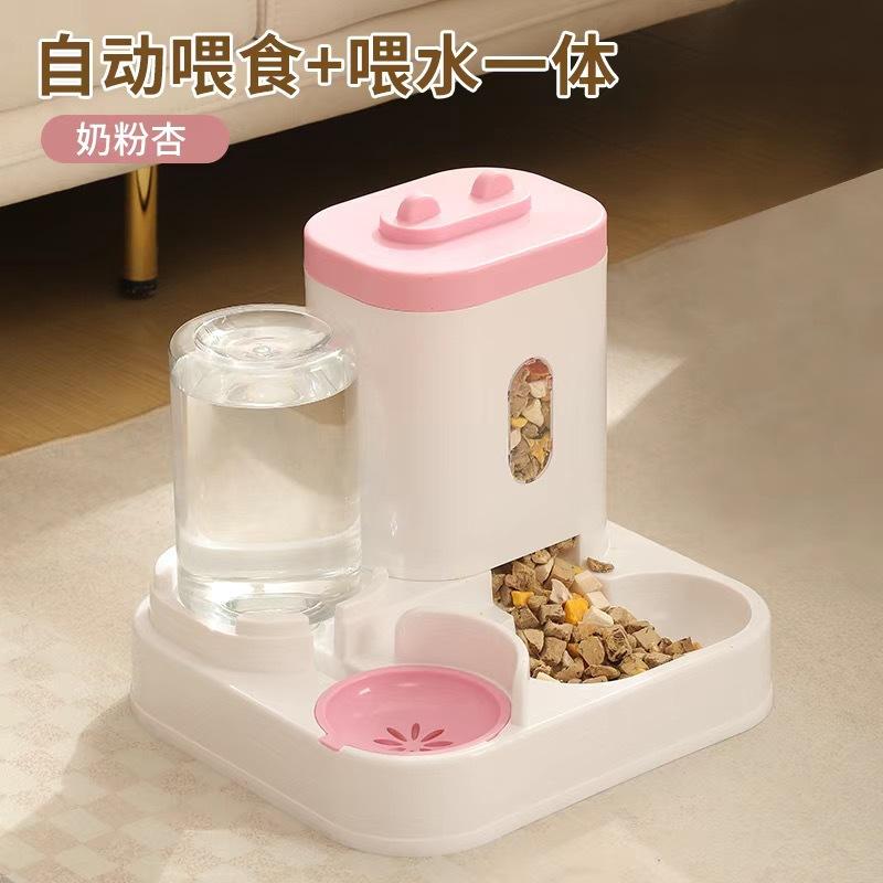 Миска для корма для собак и кошек, автоматическая кормушка, диспенсер для воды, двойные миски, большая емкость, бытовые принадлежности для домашних животных, переносной контейнер для воды 27x23x27cm
Миска для корма для собак и кошек, автоматическая кормушка, диспенсер для воды, двойные миски, большая емкость, бытовые принадлежности для домашних животных, переносной контейнер для воды 27x23x27cm