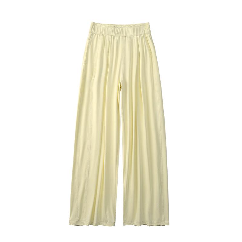 Sunscreen Pants for Women s Summer Thin New High-waist Loose Draping Straight-leg Casual Ice Silk Wide-leg Pants S
Sunscreen Pants for Women s Summer Thin New High-waist Loose Draping Straight-leg Casual Ice Silk Wide-leg Pants S