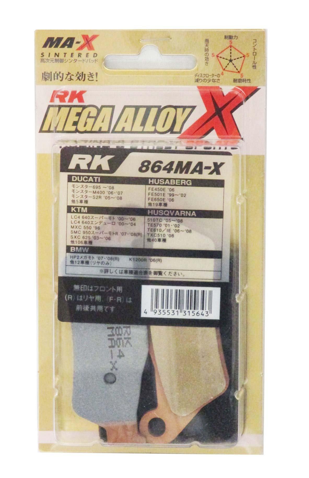RK Mega Alloy Brake Pads for KTM 2C4 600 Use 92~ (Front) etc. Motorcycles, Two-Wheel 864MA-X
RK Mega Alloy Brake Pads for KTM 2C4 600 Use 92~ (Front) etc. Motorcycles, Two-Wheel 864MA-X