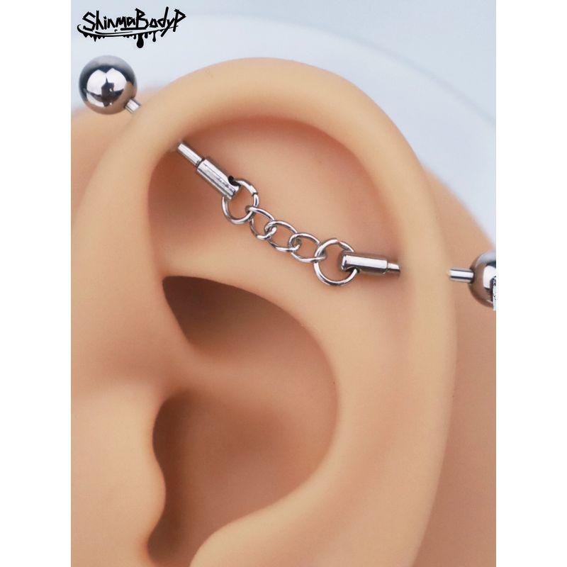 Shinma 1.2/1.6 Decomposition Ear Bridge Structure Chain Ear Bridge Nail Double Ear Piercings Long Ear Bone Stud Fashion Puncture Rod Thickness 1.2mm, Length 40mm
Shinma 1.2/1.6 Decomposition Ear Bridge Structure Chain Ear Bridge Nail Double Ear Piercings Long Ear Bone Stud Fashion Puncture Rod Thickness 1.2mm, Length 40mm