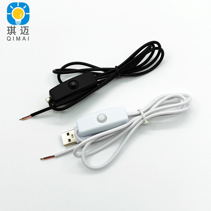 Power Supply Wire Button ON OFF 2A LED Strip Lamp Male to 2 Core Connection 5V 1.5m DIY USB Extension Cable with Switch
Power Supply Wire Button ON OFF 2A LED Strip Lamp Male to 2 Core Connection 5V 1.5m DIY USB Extension Cable with Switch