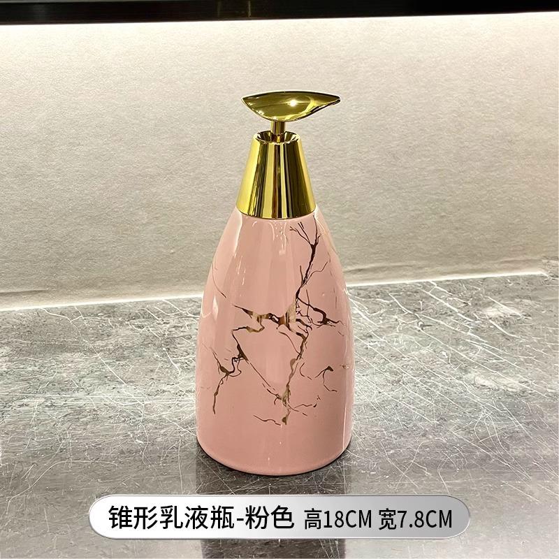 Creative Marbled Lotion Bottle Ceramic Soap Liquid Container Hotel Shampoo Shower Gel Dispensing Bottle Bathroom Accessories New
Creative Marbled Lotion Bottle Ceramic Soap Liquid Container Hotel Shampoo Shower Gel Dispensing Bottle Bathroom Accessories New