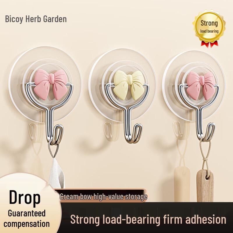 Transparent No-Drill Adhesive Wall Hooks (6-Pack)
Transparent No-Drill Adhesive Wall Hooks (6-Pack)